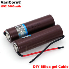 VariCore-Lote de baterías de 18650 mAh para nuevo HG2, 18650HG2, descarga de 3000 V, 20A, con Cable de gel de sílice, 2 unidades 2024 - compra barato