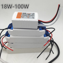 Lights Transformer Adapter Power Supply for LED Strip Lamp Bulb Drivers 18W 28W 48W 72W 2024 - купить недорого