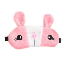 Cartoon cute eye mask female student hot and cold compress dual-use sleep shading breathable eye ice pack to relieve fatigue eye 2024 - buy cheap