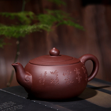 Zisha Yixing Zisha Teapot Tea Pot 400ml Handmade Kung Fu Tea Set Teapots Ceramic Chinese Ceramic Clay Kettle Gift Safe Packaging 2024 - buy cheap