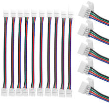 10 мм 4 Pin Светодиодные ленты Разъем 5050 RGB/RGBW Светодиодные ленты светильник SM JST Мужской Женский Разъем провода кабеля 2024 - купить недорого