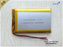 3.7V large capacity polymer lithium battery 855686 5000mAh mobile power charger Po universal Rechargeable Li-ion Cell Rechargeab 2024 - buy cheap