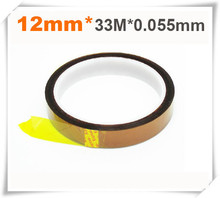 Free Shipping! 5 pcs/lot, High temperature resistant tape 12mm*33m*0.055mm for BGA soldering and desoldering work 2024 - buy cheap