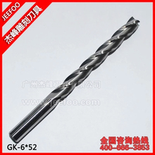 6*52mm Three Flutes Carbide Cutters/ End Mill Tools/CNC Router  Bits/Engraving Tools/Cutting MDF/Wood/PVC 2024 - buy cheap