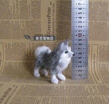 Модель собаки из полиэтилена и меха, забавный подарок, около 11 см x 4 см x 9,5 см 2024 - купить недорого