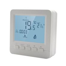 Controlador de temperatura de calefacción de caldera de Gas, termostato programable montado en la pared, envío directo 2024 - compra barato