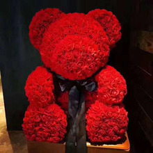 YO CHO-oso de espuma de 40cm y 23cm, rosas artificiales, cajas de oso de peluche para mujer, regalo de San Valentín, decoración de fiesta de boda 2024 - compra barato