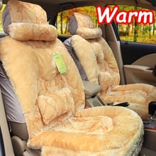 2015 winter car cushion seats covers warm faux fur car interior accessories car pad cover for car ventilated decorative cushions 2024 - buy cheap