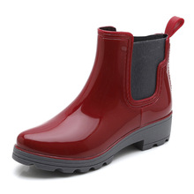 Botas de lluvia de piel sintética estilo Chelsea para mujer, botines antideslizantes de goma elástica, estilo europeo y americano 2024 - compra barato