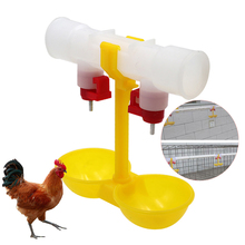 30pcs poultry nipple drinker plastic automatic drinking system cage layer broiler cups cages drinkers waterer chicken farming 2024 - buy cheap