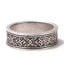 Health Ancient Symbols Viking Ring Pagan Norse Slavic Fern Flower Ring Viking Jewelry 1pc 2024 - buy cheap