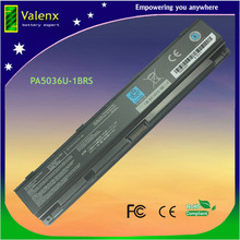 75Wh PABAS264 PA5036U-1BRS Battery For TOSHIBA Qosmio X70-A X75-A X870 X870-11D X870/00T  X875 X875-Q7280 X875-Q7290 X875-Q7291 2024 - buy cheap