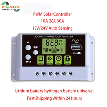 PWM Solar Charger Contoller 30A 20A 10A 12V 24V Auto Solar Charge Controller Solar PV Regulators with LCD Display 5V USB Output 2024 - buy cheap