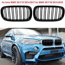 For BMW F15 grille  line front replacement kidney grill gloss black for BMW X6 F16 2014-2018 2024 - buy cheap