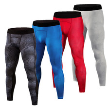 New men's compression Leggings Snake skin printed running sports Gym fitness male  Tight pants capris Sweatpants pants 2024 - buy cheap