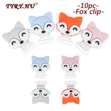 TYRY.HU 10pc Plastic Baby Fox Pacifier Clips DIY Baby Pacifier Dummy Chain Holder Soother Nursing Jewelry Toy Clips 2024 - buy cheap