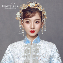 7pcs/set Retro Chinese Style Handmade Beaded Wedding Bridal Hair Accessories Women Costume Hairwear Hairpins Haircombs Accessory 2024 - buy cheap