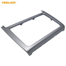 FEELDO Silver Car Refitting 2DIN DVD Frame Panel Fascia Dash Kit Radio Audio Frame for Volkswagen POLO 2014-2015 2024 - buy cheap