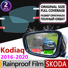 Película espelhada retrovisora para skoda kodiaq 2016 ~ 2020, completa, anti-neblina, anti-chuva, acessórios 2017, 2018 e 2019 2024 - compre barato