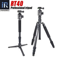 Trípode monopié de viaje para fotografía profesional RT40, soporte compacto de aleación de aluminio para cámara DSLR, alta calidad, 164cm máximo 2024 - compra barato