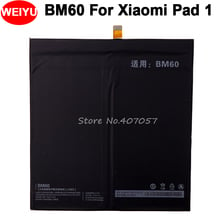 Аккумулятор BM60 для Xiaomi Pad 1 Mipad 1 A0101 6520 мА · ч, высокое качество 2024 - купить недорого