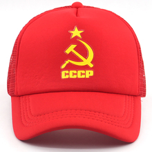 CCCP-gorro de malla ajustable de algodón para hombre y mujer, gorra deportiva con estampado de CCCP, snapback, a la moda 2024 - compra barato