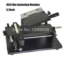 Mini Manual with Mould OCA Film Laminating Machine Polarizing Film Protective Film Laminater 1PCS/LOT 2024 - buy cheap
