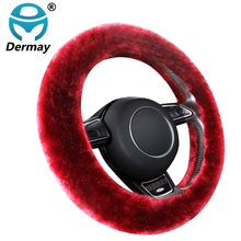 New Winter Warm Car Steering Wheel Cover Faux Long Wool Fur Keep Warm M size fit 95% Cars 5colors High Quality 2024 - buy cheap