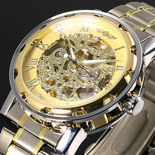 WINNER Gold Men Skeleton Mechanical Watch Stainess Steel Steel Hand Wind Watches Transparent Steampunk Montre Homme Wristwatch 2024 - buy cheap