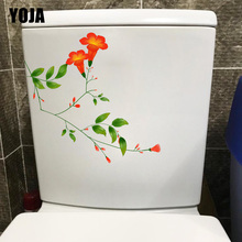 YOJA 20*21.3CM Ink Bud Flower Plant Classic Toilet Seat Stickers Fashion Home Wall Decor T1-0893 2024 - buy cheap