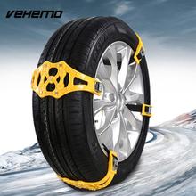 Vehemo желтый цепей противоскольжения зима вождения зимние шины ремень аксессуары снег сеть универсальный безопасности проезжей части 2024 - купить недорого