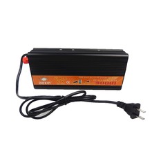 Home UPS 300W DC12V to AC 220V Modified Sine Wave Inverter & With battery charging function 2024 - buy cheap