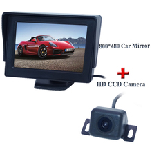 4.3" AU new panel /800(W) X 480(H)XRGB PAL/NTSC/ 2 video signal inputs Car Sun Visor Monitor+ Rear view camera 2024 - buy cheap