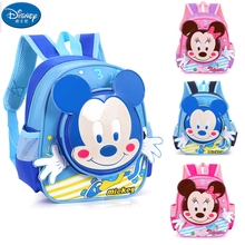 Disney mickey Minnie  children's plush toy bag kindergarten boy girl cartoon baby backpack 3-5 years old cute 2024 - buy cheap