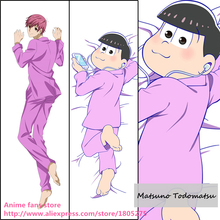 Fronha de almofada japonesa osomatsu-san zino matsuno todomatsu decorativa, capa de travesseiro decorativa para abraçar, roupa de cama corporal 2024 - compre barato