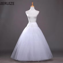 JIERUIZE Hard Tulle Ball Gown Petticoats For Wedding Dress High Quality Wedding Underskirt Crinoline Wedding Accessories 2024 - buy cheap