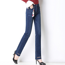 Calças de marca Mulheres 2019 Novo Bordado de Cintura Alta Jeans Reta Lady Dark Blue Elástico Comprimento Total Magro Plus Size Calças 2024 - compre barato