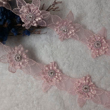 10x Pink 6.5x6.5cm 3D Cotton Pearl Flower Embroidered Lace Trim Ribbon Fabric Handmade DIY Wedding Dress Sewing Supplies Craft 2024 - buy cheap