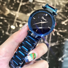 Relojes de vestir de cristal multifacetado para mujer, pulsera de acero azul antidecoloración, reloj de pulsera de cuarzo, nueva marca 2024 - compra barato