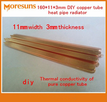Tubo de cobre puro 160*11*3mm DIY tubo de calor sinterizado/tubo de cobre radiador de tubo de calor 5 uds. Envío Gratis 2024 - compra barato