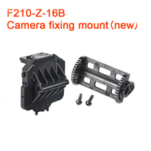 Walkera F210 3D RC drone spare parts F210-Z-16B Camera fixing mount (New) 2024 - buy cheap