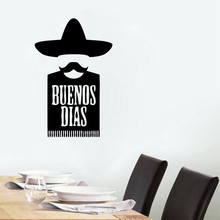 Мексиканская кухня пища Buenos Dias, наклейки на стену, Виниловая наклейка, декор для комнаты, домашний декор, настенное украшение, домашнее украшение L686 2024 - купить недорого