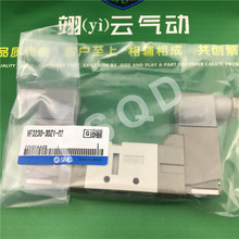 VF3230-3D1-02 VF3230-3DZ1-02 электромагнитный клапан SMC 2024 - купить недорого