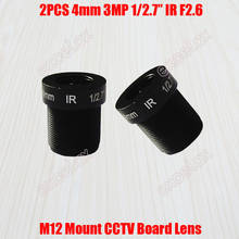 2PCS/Lot 3MP 1/2.7" 4mm F2.6 Fixed Iris IR MTV CCTV Board Lens M12 Mount Interface for 720P 960P 1080P Security Analog IP Camera 2024 - buy cheap