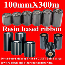 DRVXIN-Cinta a base de resina para impresora, cinta negra de 100mm de ancho, 100x300m, para etiquetas de joyería de plata de PVC/PET 2024 - compra barato