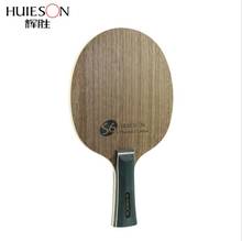 HUISON S6 Professional Carbon Fiber Table Tennis paddle/ Table Tennis Blade/ table tennis bat 2024 - buy cheap