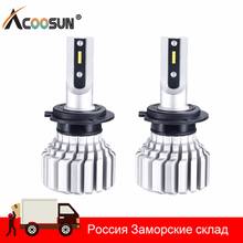 AcooSun H4 H7 Led Bulb Car Headlight Fanless H11 9006 9005 10000LM H15 12V 72W luces Led para auto H1 bombillas Led Canbus Lamp 2024 - buy cheap