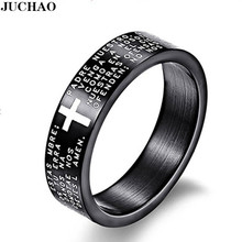 Классическое мужское кольцо JUCHAO из титановой стали с текстами из Библии и крестом Иисусом 2024 - купить недорого