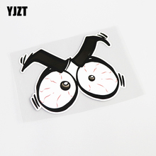 YJZT 14CM*11CM Cute Personality Eyes Car Sticker Decal PVC Accessories 13-0440 2024 - buy cheap