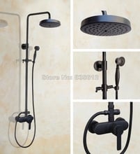 Black Oil Rubbed Bronze Wall Mounted Bathroom 8 inch Round Shower Head Single Handle Rain Shower Faucet Set Mixer Tap Whg152 2024 - buy cheap